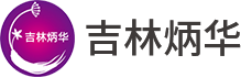 長(zhǎng)春燃?xì)? ><h1>長(zhǎng)春燃?xì)?/h1></a>
		</div>
		<div   id=